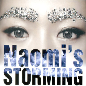나오미(Naomi) / Naomi&#039;s Storming (3rd Mini Album/Digipack/미개봉)