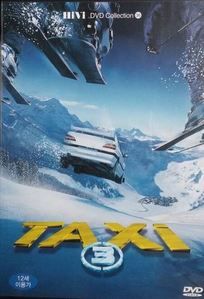 [중고] [DVD] Taxi 3 - 택시 3 (홍보용)