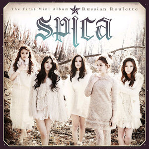 [중고] 스피카 (Spica) / Russian Roulette (Mini Album)