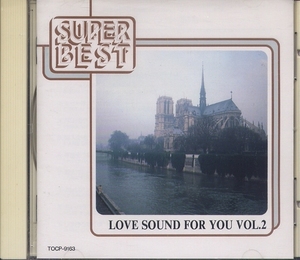 [중고] V.A. / Love Sound For You Vol.2 (일본수입/tocp9163)