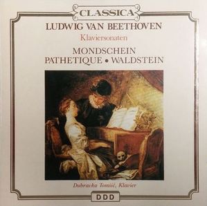 [중고] Dubravka Tomsic / Beethoven : Piano Sonatas (수입/cd55002)