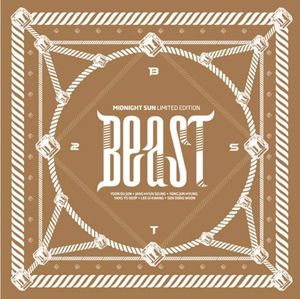 [중고] 비스트 (Beast) / Midnight Sun (5th Mini Album/Limited Edition Box)
