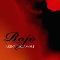 [중고] Akina Nakamori (나카모리 아키나) / Rojo -Tierra- (일본수입/Single/CD+DVD/upch9989)