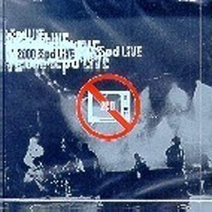 [중고] 조피디 (조PD) / 2000 조Pd Live (CD+VCD/싸인)