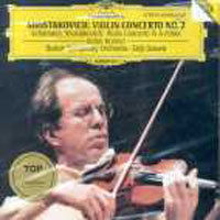 [중고] Gidon Kremer, Seiji Ozawa / Shostakovich, Schumann : Violin Concertos (dg3103/4398902)