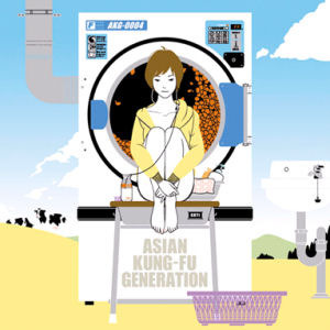 [중고] Asian Kung Fu Generation (아시안 쿵푸 제너레이션) / Feedback File (CD+DVD/수입)