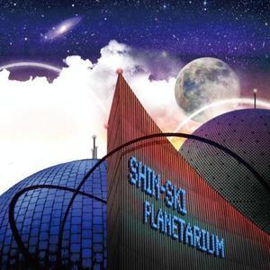 [중고] Shin-Ski / Planetarium (일본수입/otcd2193)