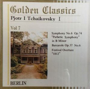 [중고] Bystrik Rezucha, Sylvia Capova / Golden Classics Vol.7 - Tchaikovsky I (수입/art507)