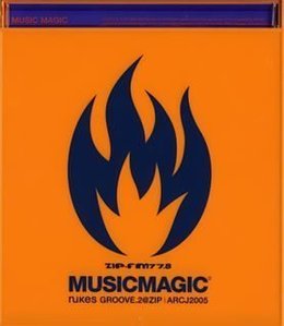 [중고] V.A. / Music Magic Nukes Groove.2@Zip (일본수입/arcj2005/홍보용)