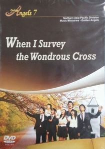 [DVD] Golden Angels(골든엔젤스) / When I Survey The Wondrous Cross (미개봉/홍보용)