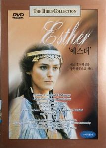 [중고] [DVD] Esther - 에스더