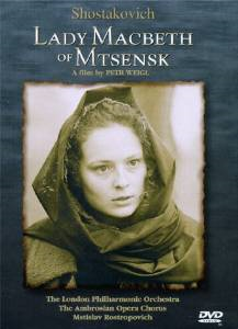 [중고] [DVD] Shostakovich : Lady Macbeth of Mtsensk - 쇼스타코비치 : 므첸스크의 맥베스 부인 (수입/스냅케이스)