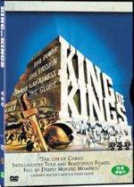 [중고] [DVD] King Of Kings - 왕중왕 (스냅케이스)