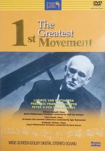[중고] [DVD] The Greatest 1st Movement - Beethoven, Chopin, Tchaikovsky