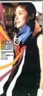 [중고] 진혜림 (陳慧琳, Kelly Chen) / Shining Colorful (수입/2CD/0673132)