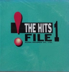 [중고] V.A. / The Hits File 1