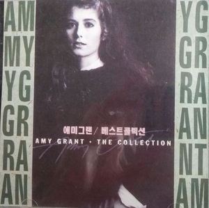 [중고] Amy Grant / Best Collection