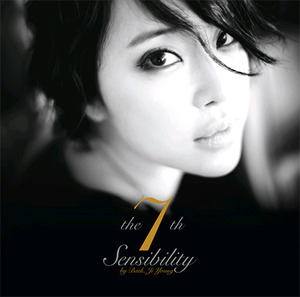 [LP] 백지영 / 7집 Sensibility (Remastered 180g LP 한정반/미개봉)