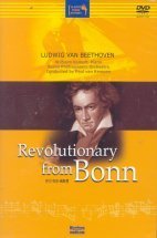 [중고] [DVD] Beethoven - Revolutionary From Bonn