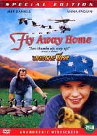 [DVD] Fly Away Home - 아름다운 비행 (미개봉)