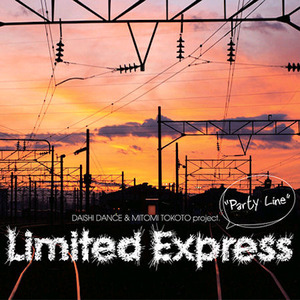 [중고] Limited Express (리미티드 익스프레스) / Party Line (Digipack)