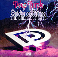 Deep Purple / Soldier Of Fortune - The Greatest Hits (미개봉)