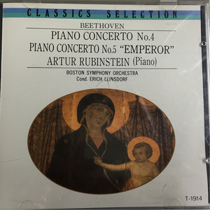 [중고] Erich Leinsdorf, Artur Rubinstein / Beethoven : Piano concerto No.4 (일본수입/t1914)