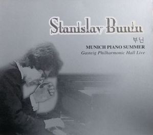 [중고] Stanislav Bunin / Munich Piano Summer - Gasteig Philharmonic Hall Live (CD+DVD/하드커버/okdc2035/okds2036)