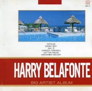 Harry Belafonte / Big Artist Album (미개봉)