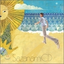 [중고] SPITZ (스피츠) / Sazanami CD (잔물결/일본수입)