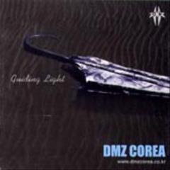 [중고] 디엠지 (DMZ) / Guiding Light