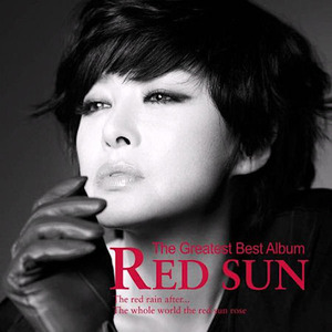 [중고] 적우 (Red Rain) / The Greatest Best Album