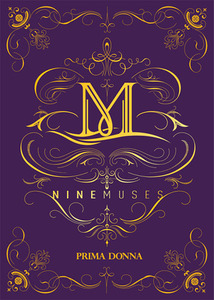 [중고] 나인뮤지스 (Nine Muses) / 1집 Prima Donna