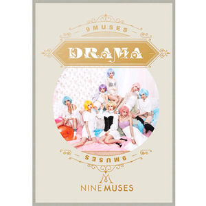 [중고] 나인뮤지스 (Nine Muses) / Drama (44P 화보집 포함 Digipak)