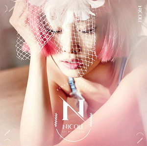 니콜 (Nicole) / First Romance (1st Mini Album/미개봉)