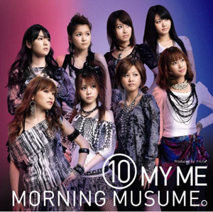 [중고] Morning Musume (모닝구 무스메) / 10 My Me (cmac9492)
