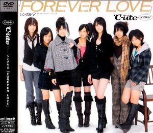 [중고] C-Ute(큐트) / FOREVER LOVE (DVD Single/일본수입/epbe5311)