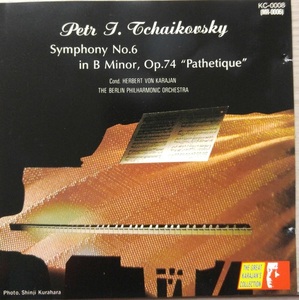 [중고] Herbert Von Karajan / Tchaikovsky Symphony No.6 In B Minor, Op.74 (수입/kc0008)