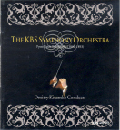 Dmitry Kitaenko / KBS Symphony Orchestra (미개봉/enec032)