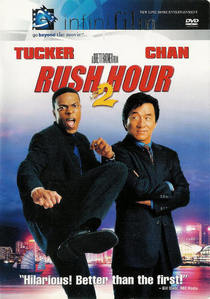 [중고] [DVD] 러시아워 2 - Rush Hour 2 (수입/한글자막없음)