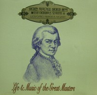 [중고] V.A. / 위대한 작곡가의 생애와 음악 - Mozart 1 (sxcd7007)