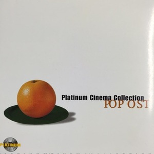 [중고] V.A. / Platinum Cinema Collection (1CD)