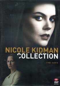 [중고] [DVD] Nocole Kidman Collection - 디 아워스, 버스데이 걸 (2DVD/홍보용)