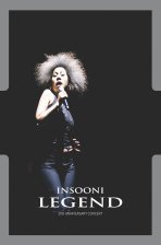 [DVD] 인순이 / 30th Anniversary Concert : Legend (2DVD/미개봉)
