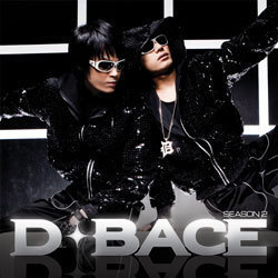 디베이스 (D.Bace) / Season 2 (Single/미개봉)