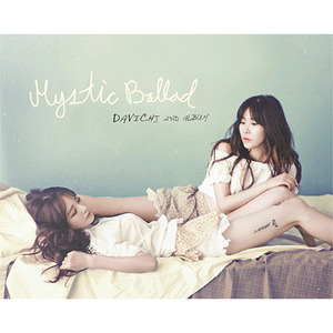 다비치 (Davichi) / 2집 Mystic Ballad (미개봉)