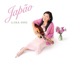 Lisa Ono / Japao (미개봉)