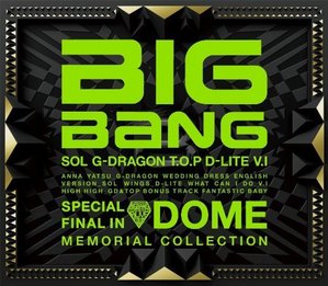 [중고] 빅뱅 (Bigbang) / Special Final In Dome Memorial Collection (일본수입/avcy58104)