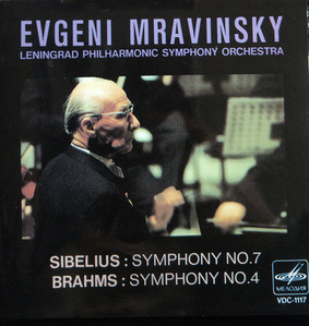 [중고] Evgeni Mravinsky / Mozart Symphony No.39, Beethoven Symphono No.4 (일본수입/vdc1116)