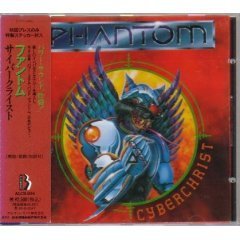 Phantom / Cyberchrist (미개봉)
